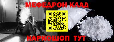 spice Бузулук