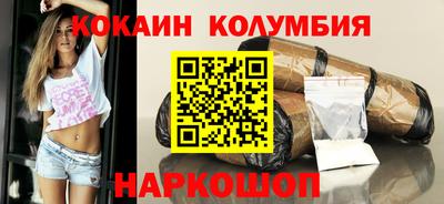 прущие грибы Будённовск