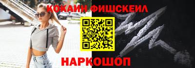 прущие грибы Будённовск