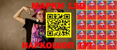 spice Бузулук