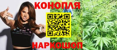 spice Бузулук