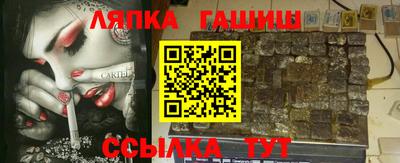 spice Бузулук