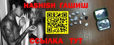spice Бузулук