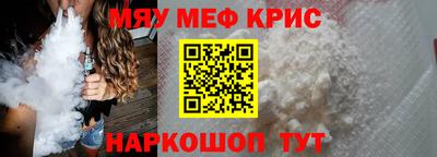 прущие грибы Будённовск