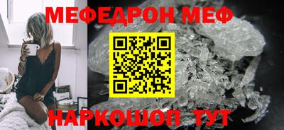 прущие грибы Будённовск