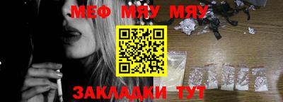 spice Бузулук