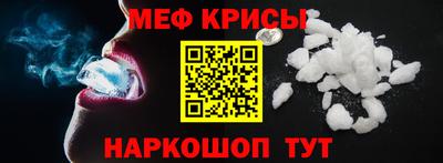 прущие грибы Будённовск